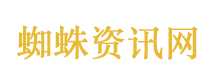 阿娇首部短剧